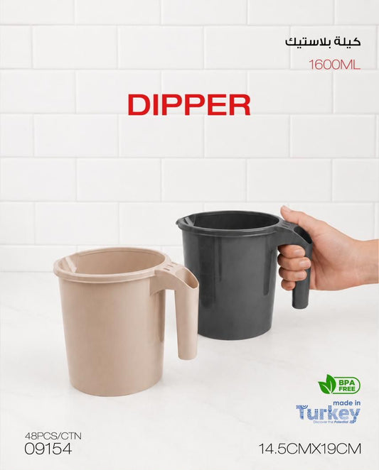 Momaz Plastic Dipper – 1600ml