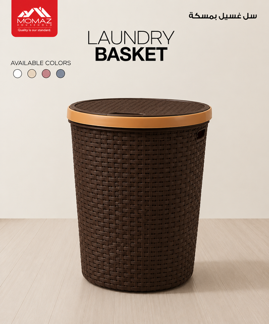 Momaz Laundry Basket with Lid