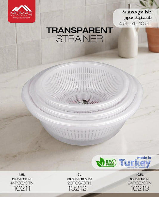 Momaz Transparent Strainer with Bowl – 4.5L / 7L / 10.5L