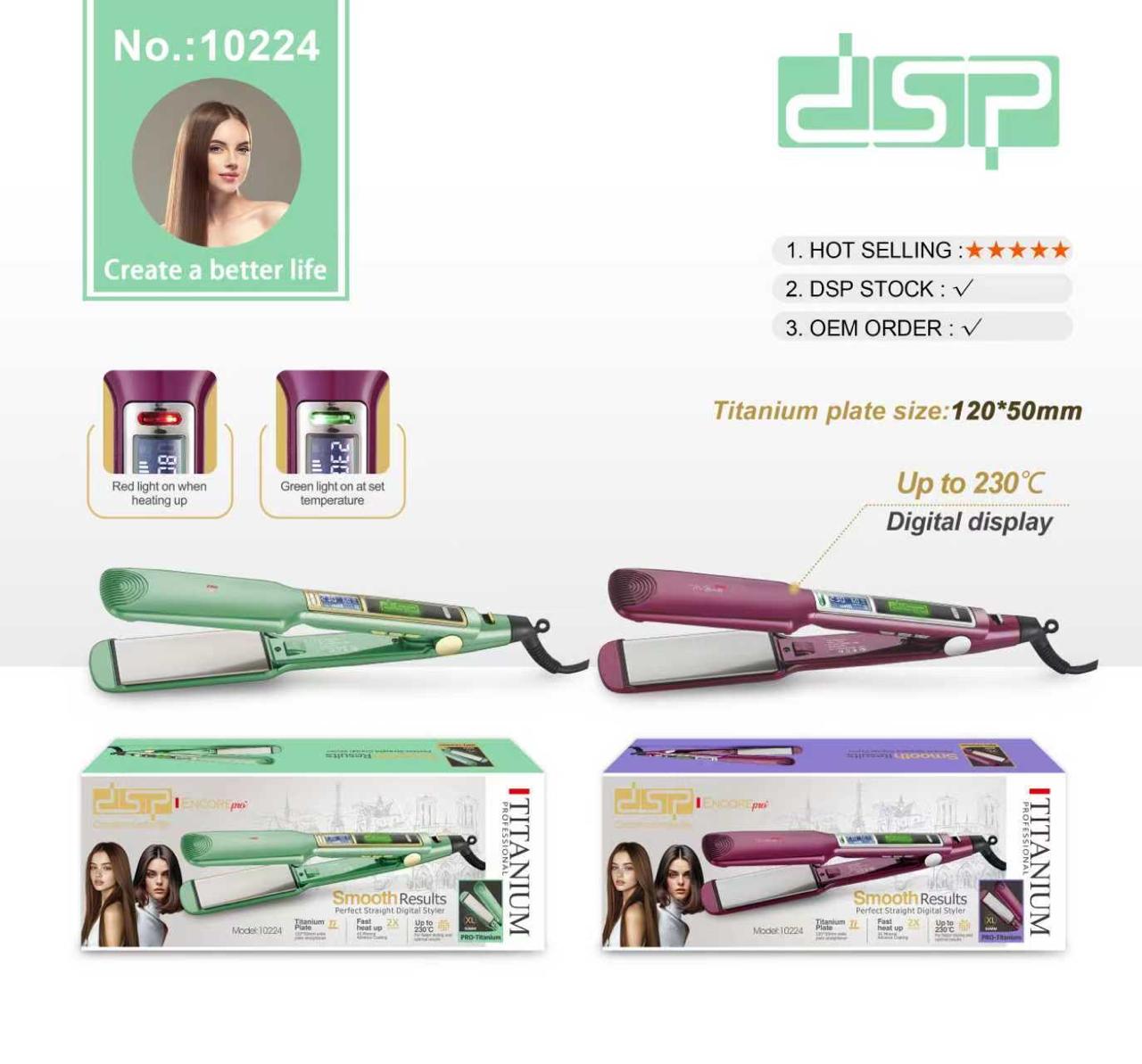 DSP Professional Hair Straightener – Model 10224 – Titanium Plates