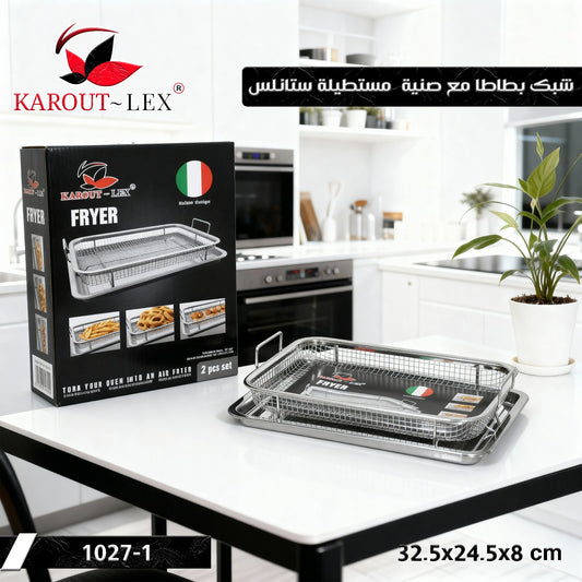 Karout-Lex Fryer Tray with Basket – Stainless Steel (2PCS Set)
