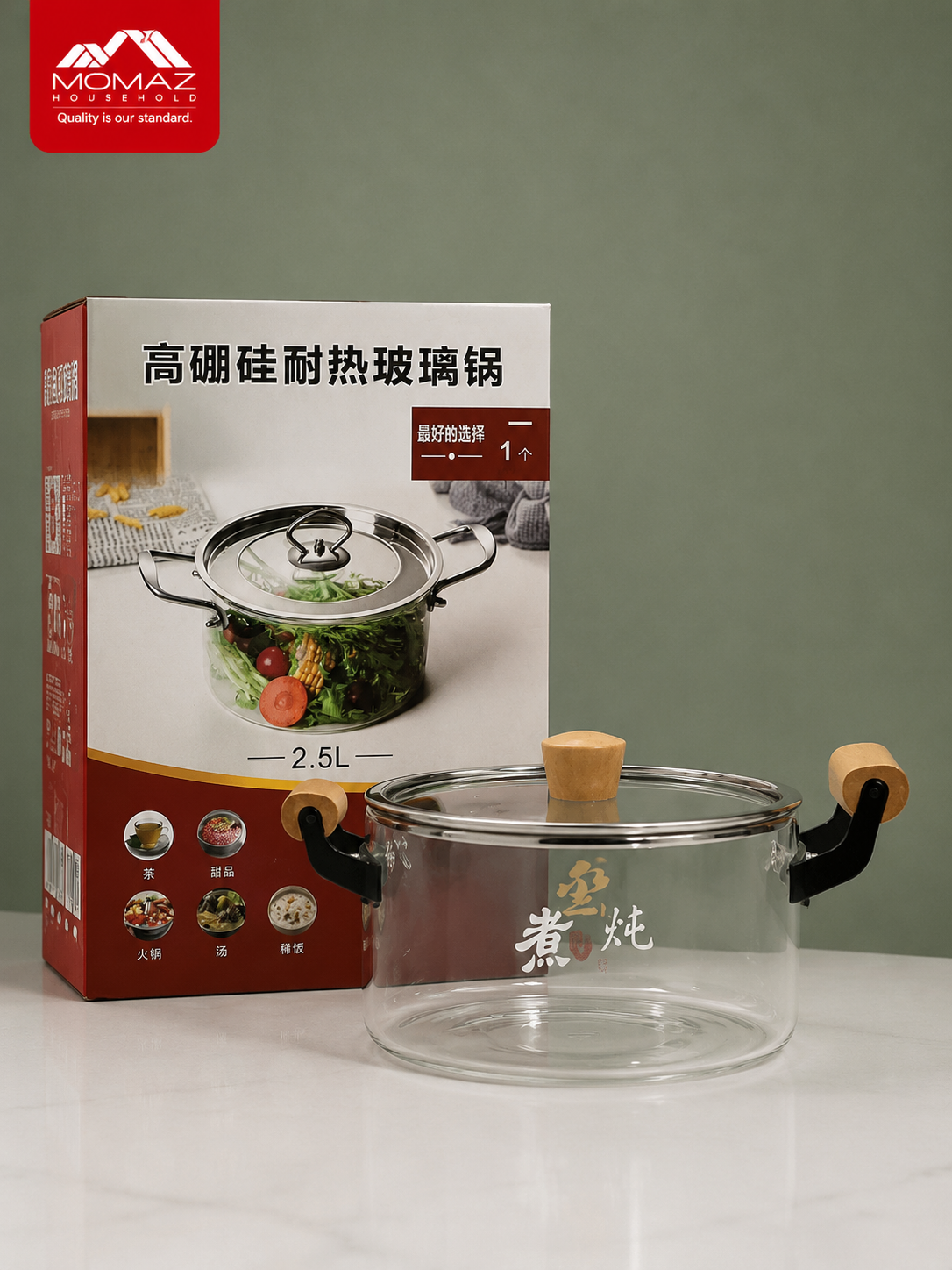 Momaz Heat Resistant Glass Cooking Pot – 2.5L