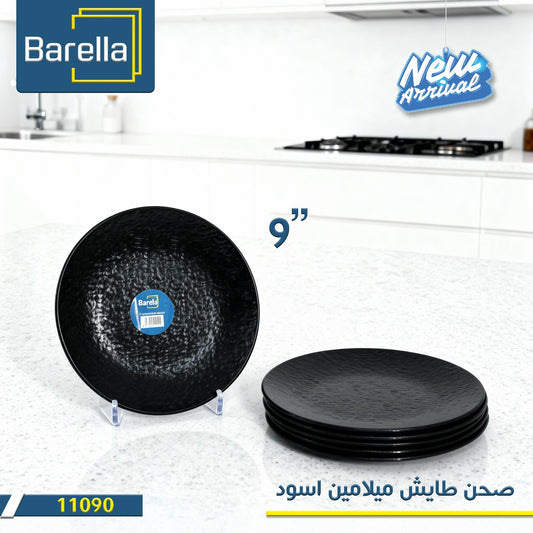 Barella Round Melamine Plate – Black (9")