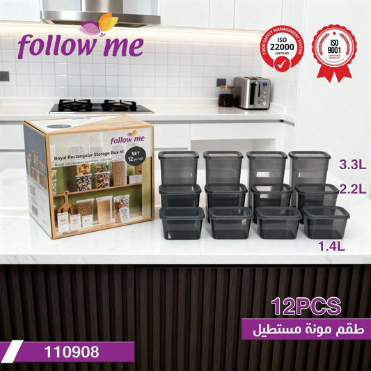 Follow Me Royal Rectangular Storage Box Set – 12 Pieces (Model 110908)