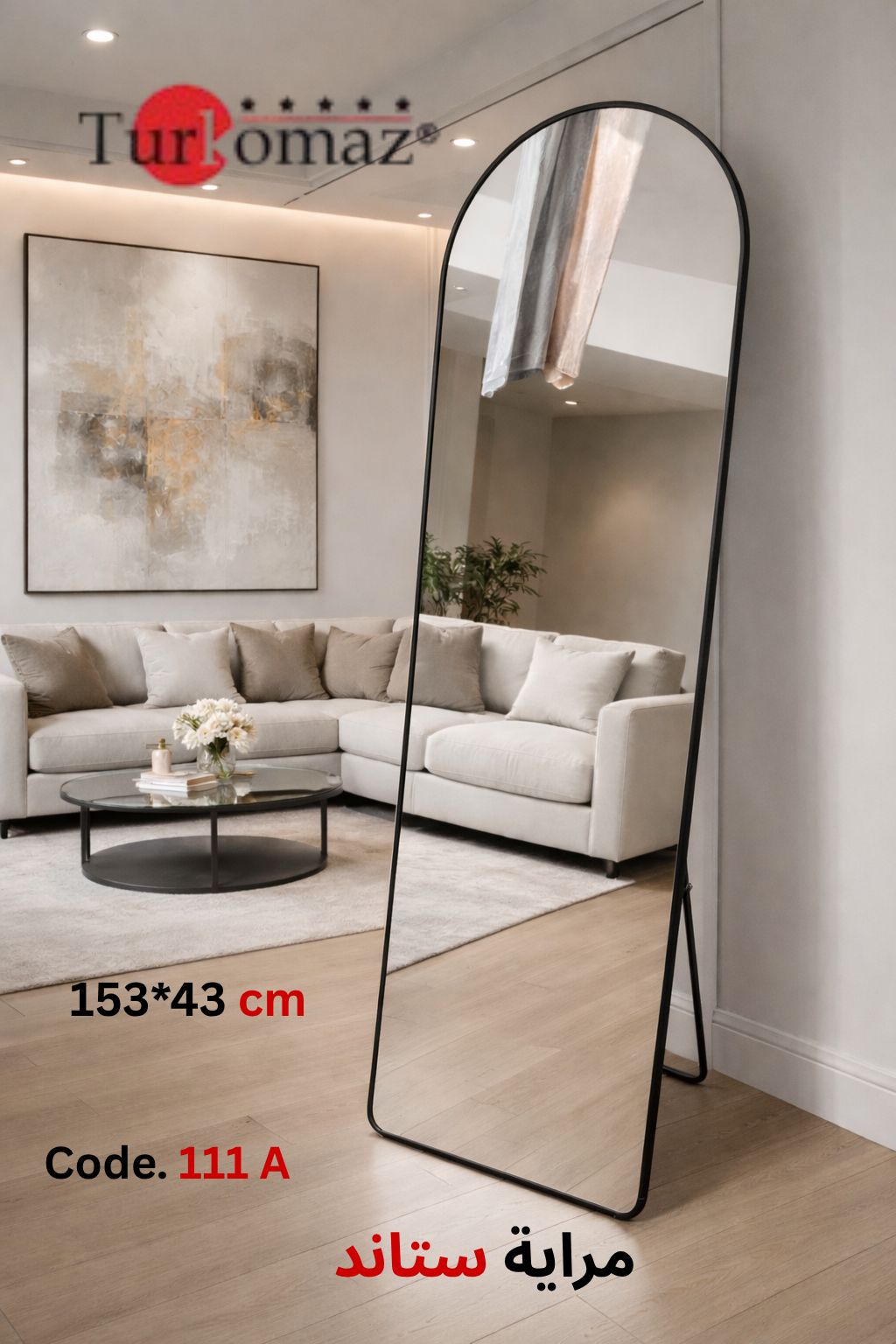 Turkomaz Standing Mirror – 153×43 cm (Code: 111 A )