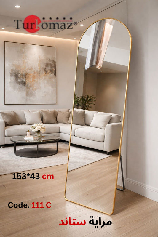 Turkomaz Standing Mirror – 153×43 cm (Code: 111 C)