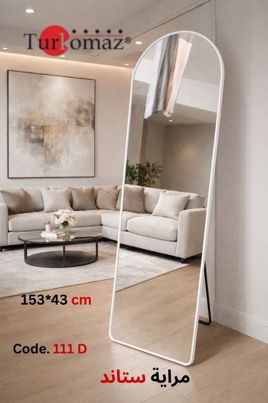 Turkomaz Standing Mirror – 153×43 cm (Code: 111 B)
