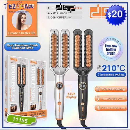 جهاز فرد الشعر بفرشاة مزدوجة DSP – موديل 11155 | حتى 210 درجة مئوية