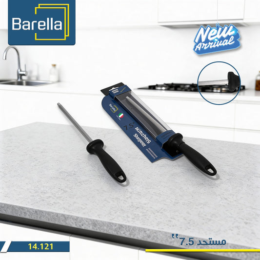 Barella 7.5" Kitchen Sharpening Steel