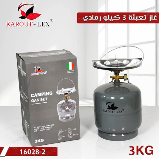 Karout-Lex Camping Gas Set 3KG – Grey