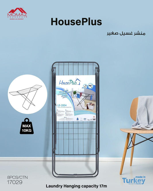 MOMAZ HousePlus Small Laundry Drying Rack – 17M Hanging Capacity