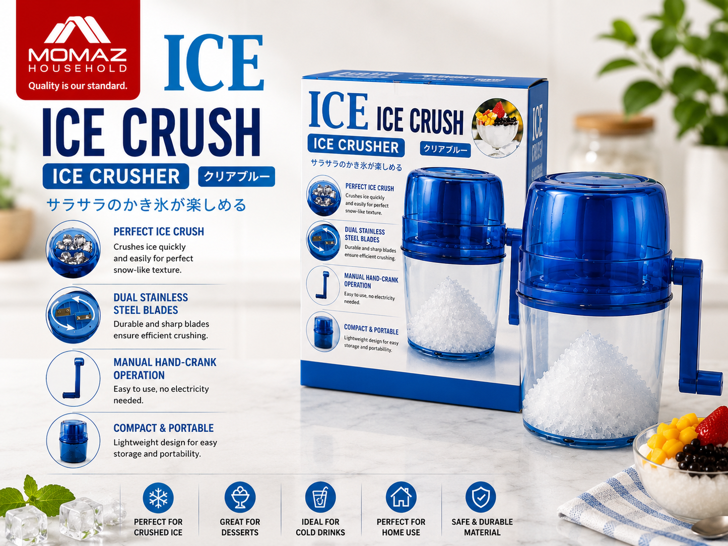 Momaz Ice Crusher