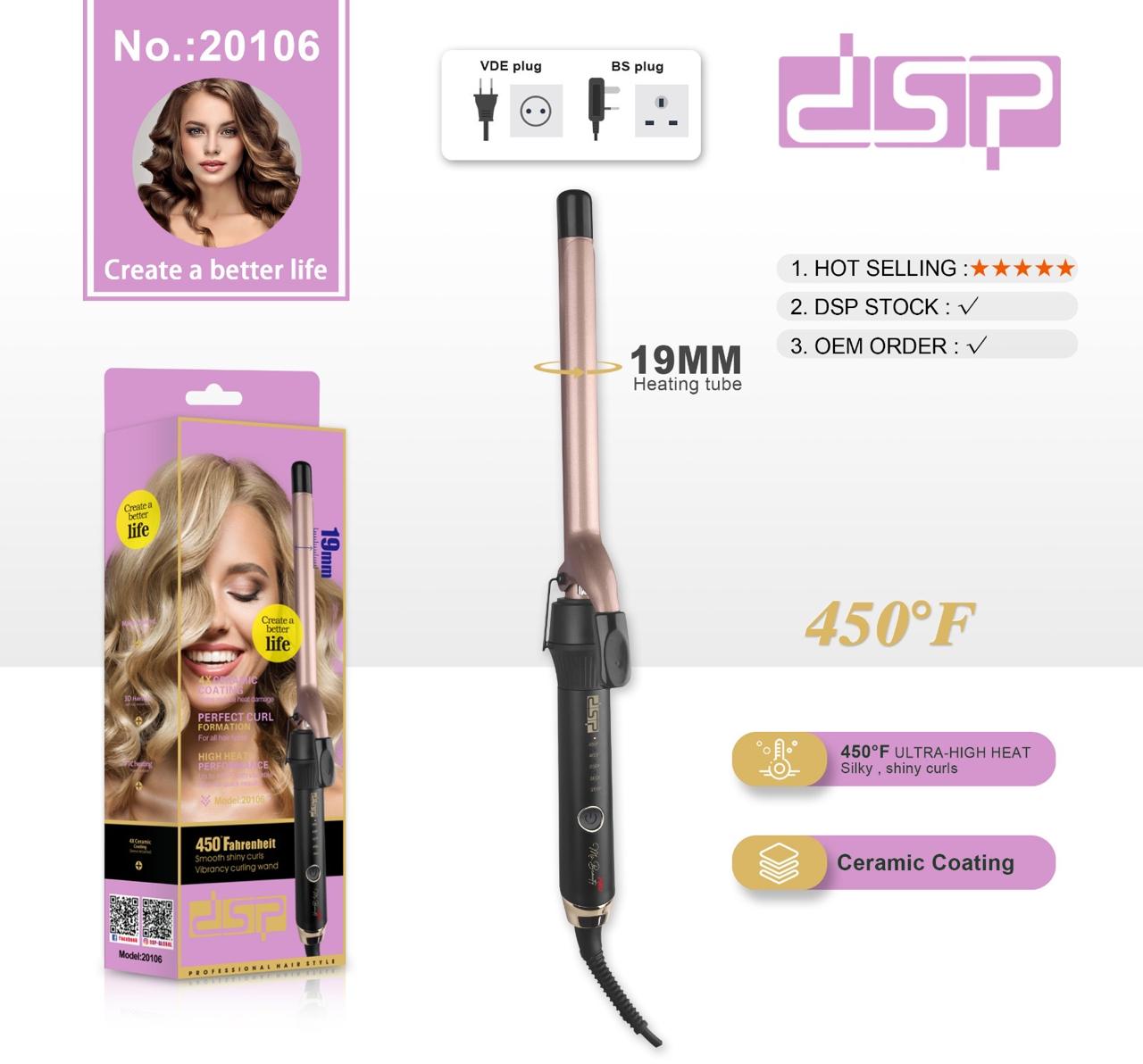 DSP Professional Curling Iron – Model 20106 | 19mm Barrel | 450°F