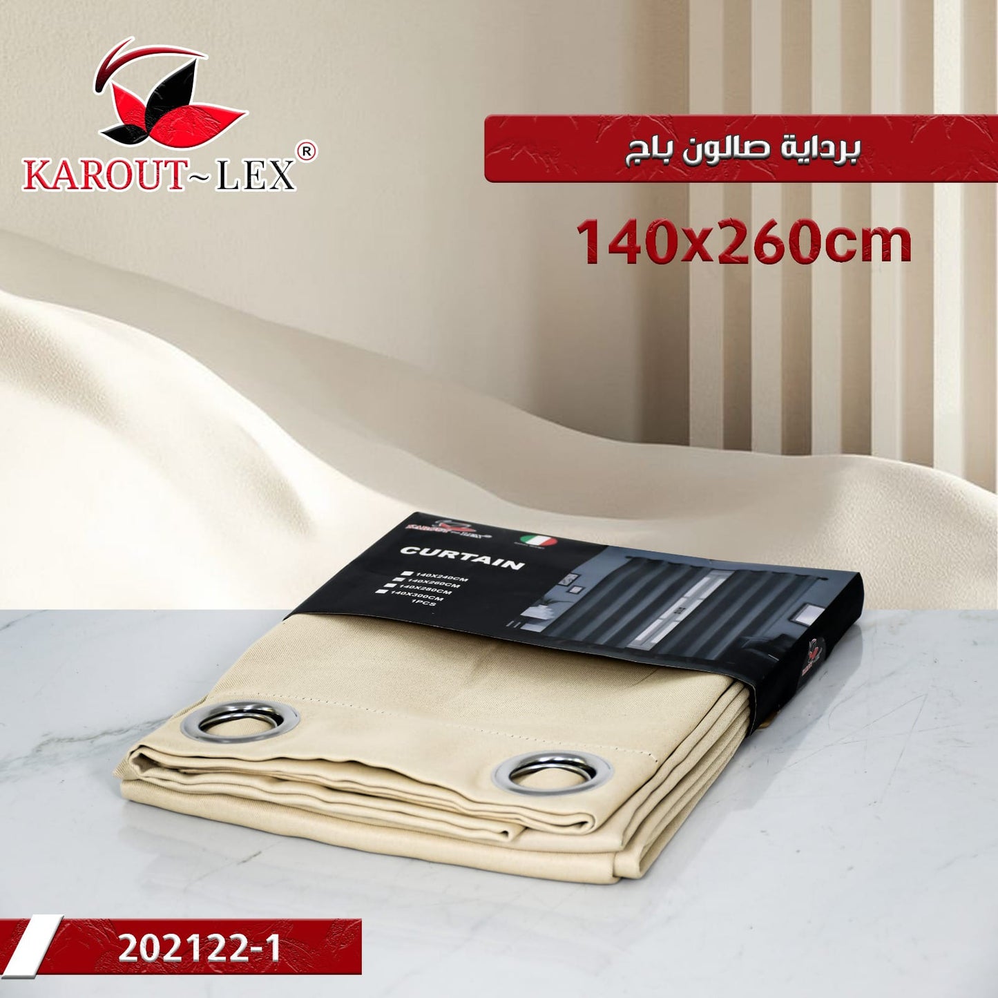 Karout-Lex Multi Color Curtain 140×260 cm