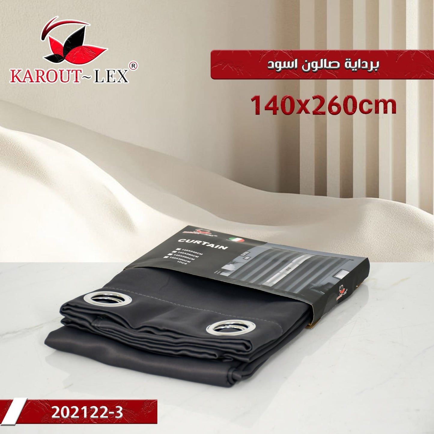 Karout-Lex Multi Color Curtain 140×260 cm