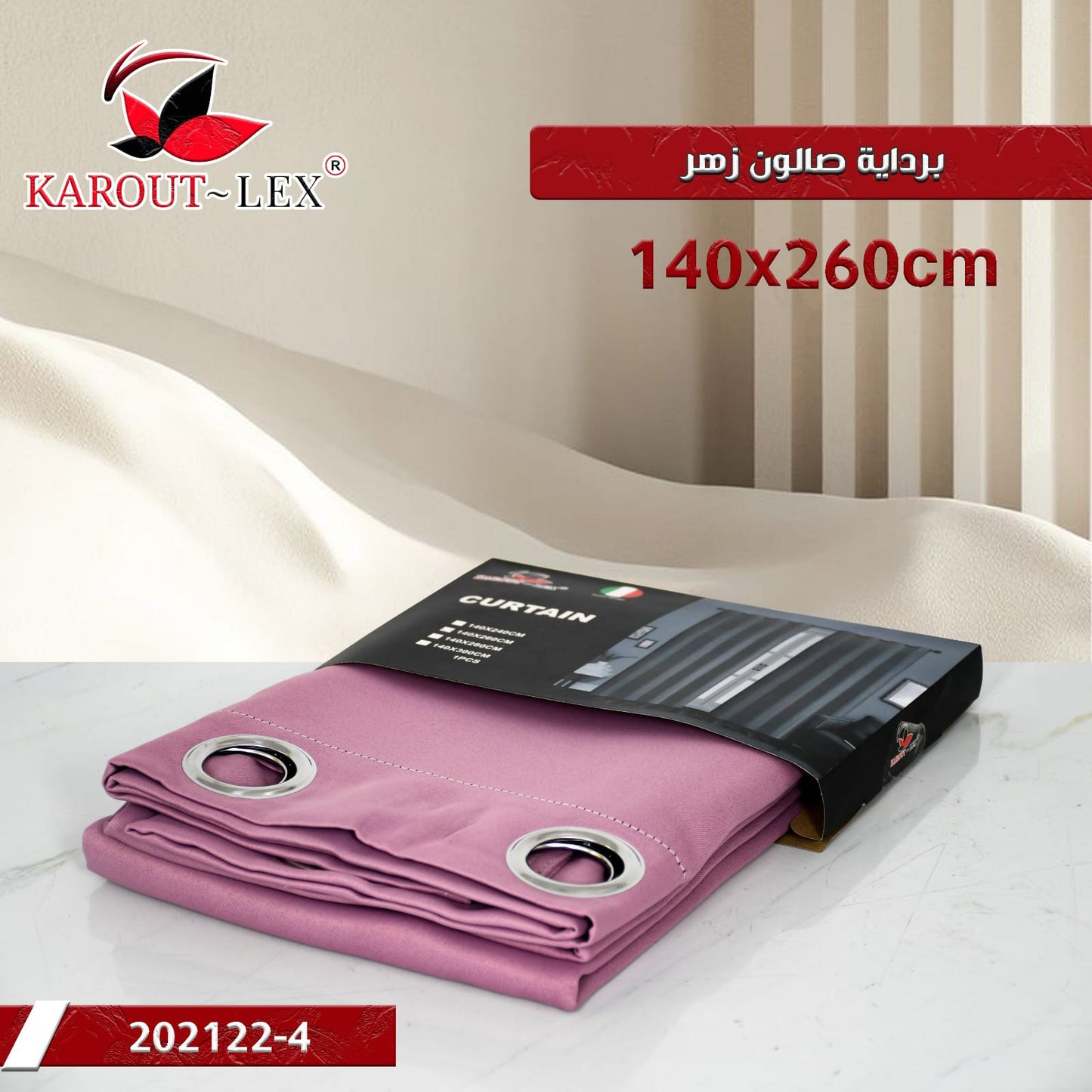 Karout-Lex Multi Color Curtain 140×260 cm