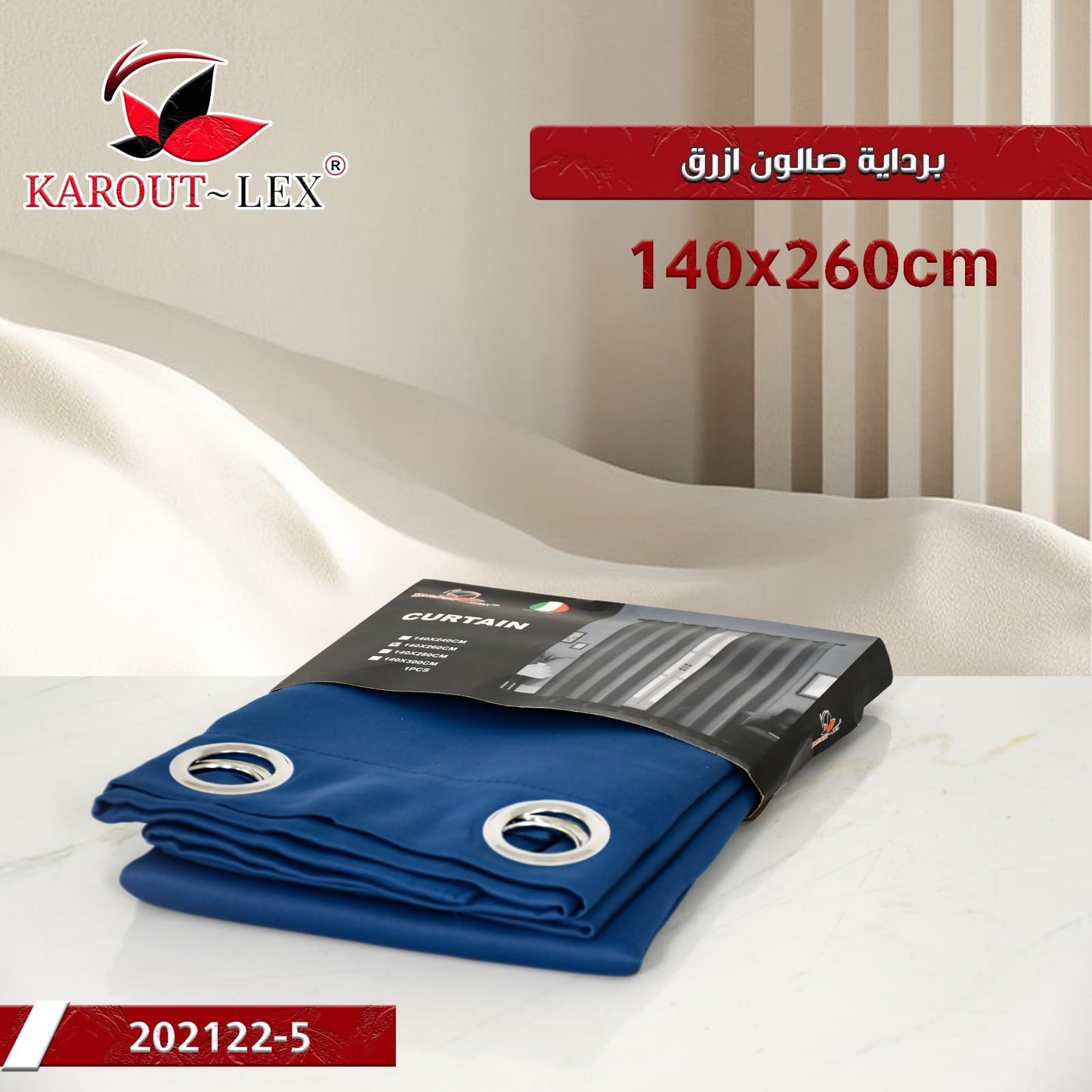 Karout-Lex Multi Color Curtain 140×260 cm