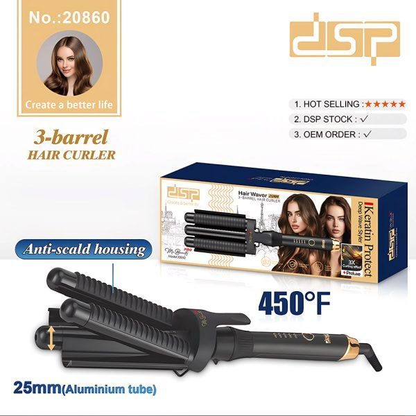 DSP 3-Barrel Hair Curler – Model 20860 | 25mm | 450°F