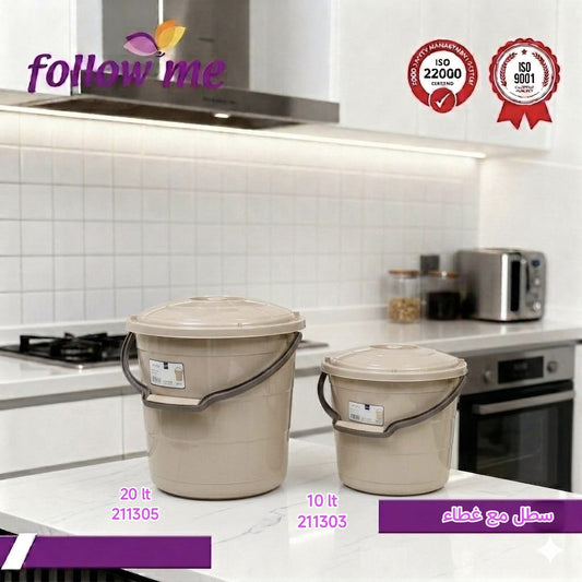 Follow Me Plastic Bucket with Lid – Available in 10L &amp; 20L