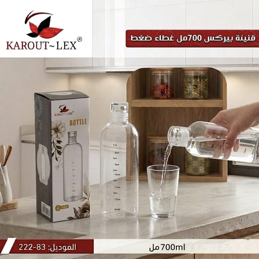 Karout-Lex Glass Water Bottle – 700 ML