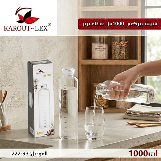 Karout-Lex Pyrex Glass Bottle – 1000ml