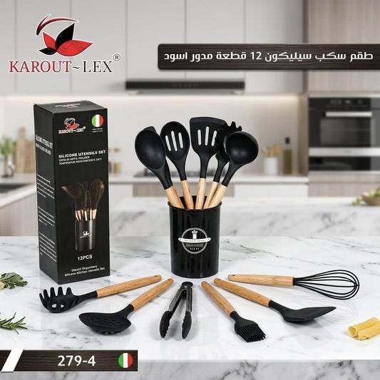 Karout-Lex Silicone Kitchen Utensil Set with Holder – 12 Pieces&nbsp;