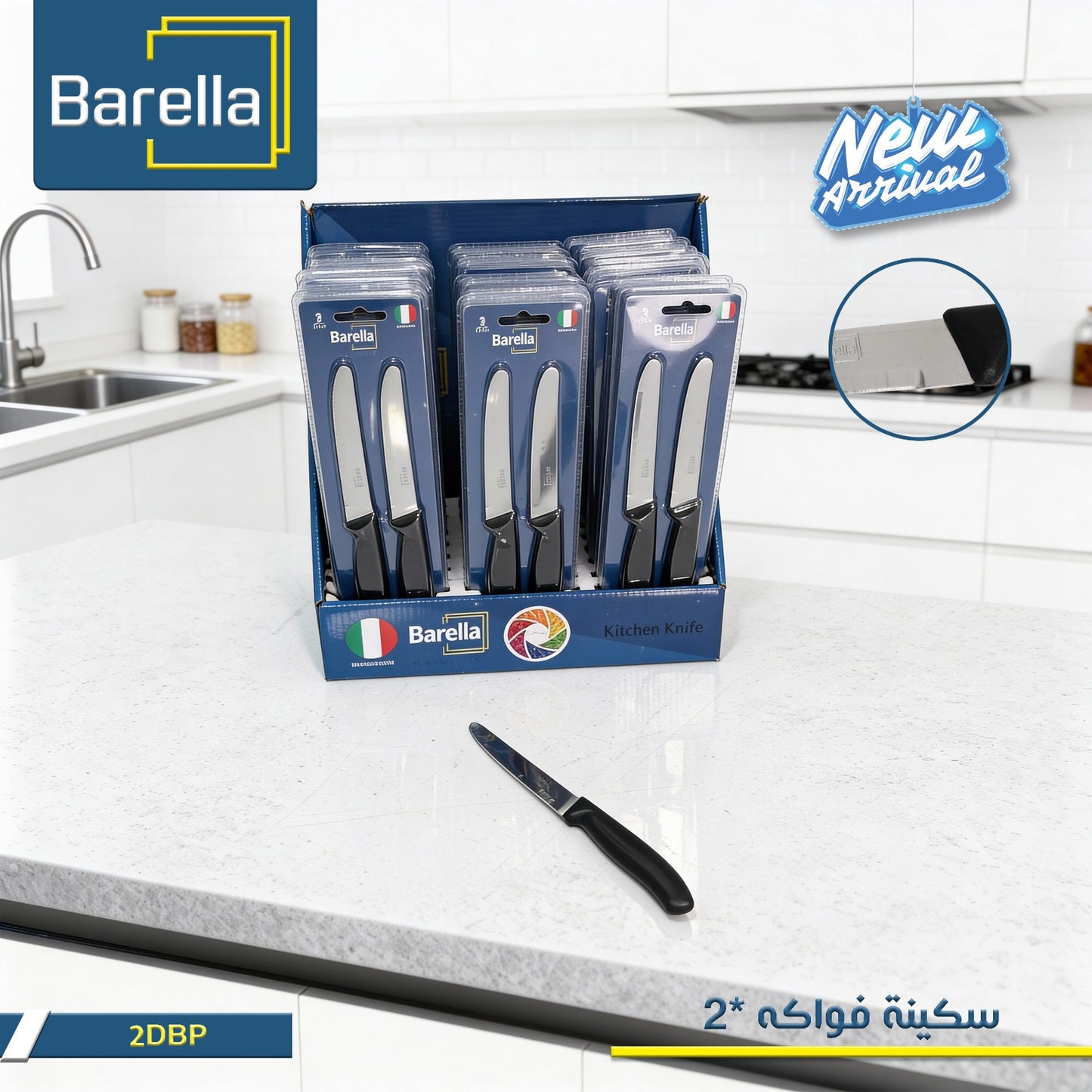 Barella 2-Piece Fruit Knife