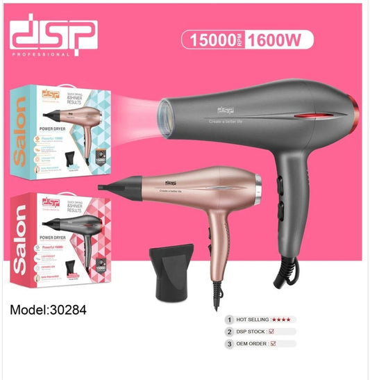 DSP Professional Power Dryer – Model 30284 – 1600W