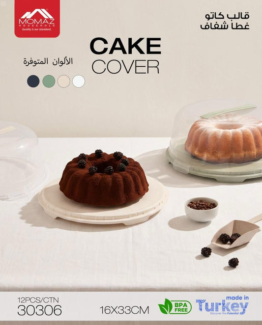 Momaz Cake Cover – 16 × 33 cm
