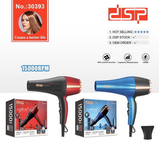 DSP Professional Hair Dryer – Model 30393 – 1600W