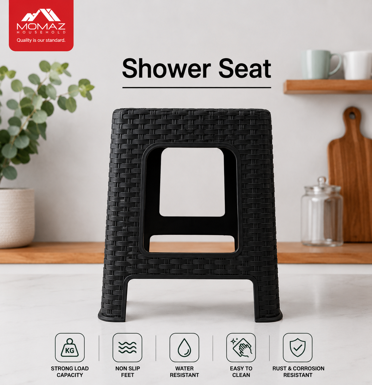 Momaz Rattan Shower Seat
