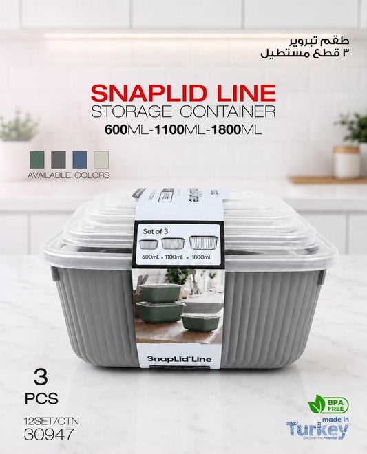 Momaz SnapLid Line Storage Container Set – 3 Pcs