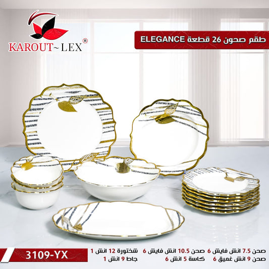 Karout Lex – ELEGANCE 26 Pieces Dinner Set – Model 3109-YX