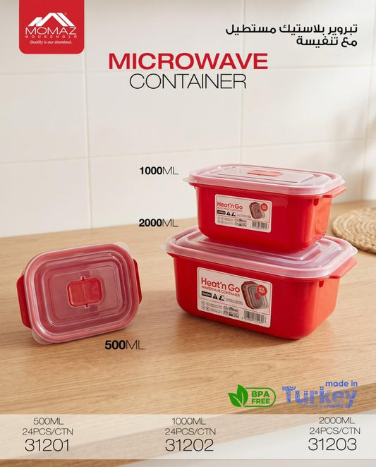 Momaz Heat’n Go Microwave Container – 500ml / 1000ml / 2000ml