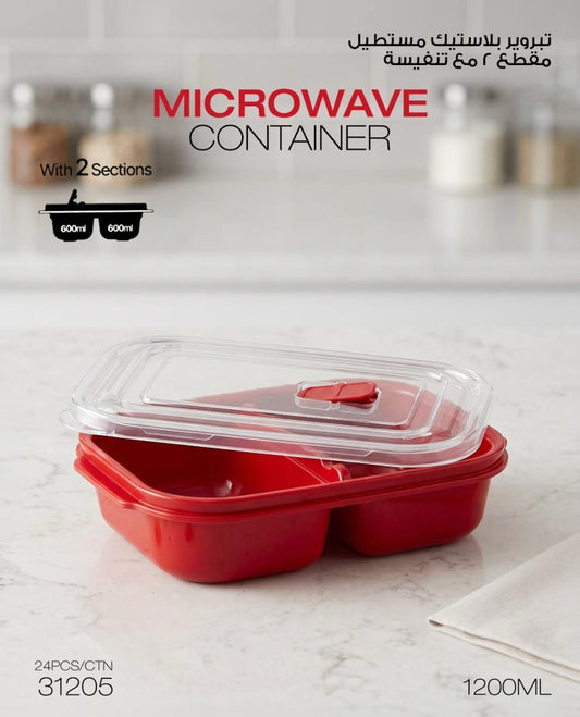 Momaz Microwave Container with 2 Sections – 1200ml