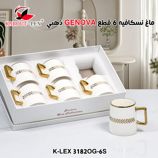 Karout-Lex Genova Golden Mug Set – 6 Pieces