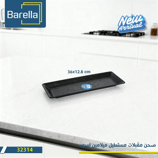 Barella Rectangular Melamine Serving Plate – Black