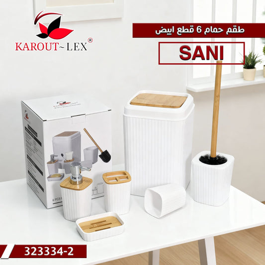 Karout Lex SANI 6-Pcs Bathroom Set – White