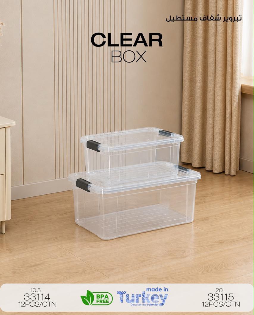 Momaz Clear Plastic Storage Box – 10.5L / 20L