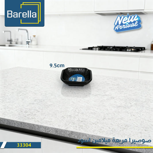Barella Square Melamine Sauce Dish – Black