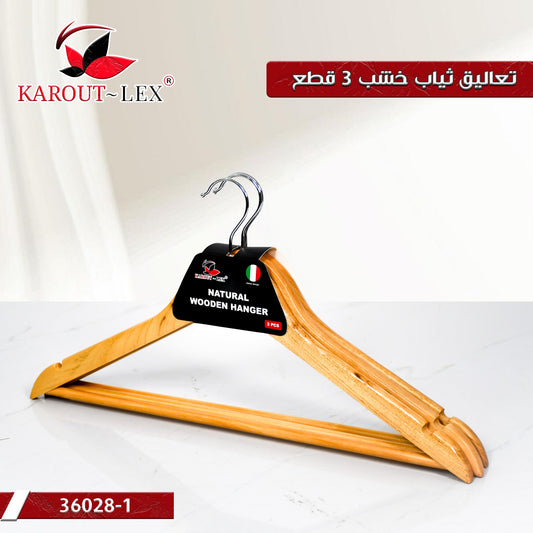 Karout-Lex Natural Wooden Hangers – Set of 3