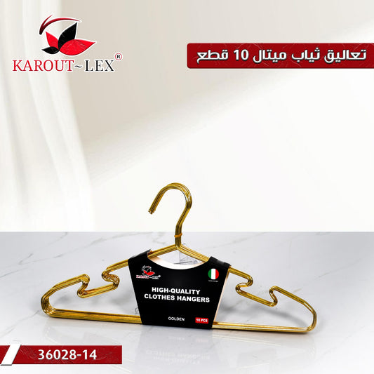 Karout-Lex High-Quality Clothes Hangers – Set of 10 (Golden)