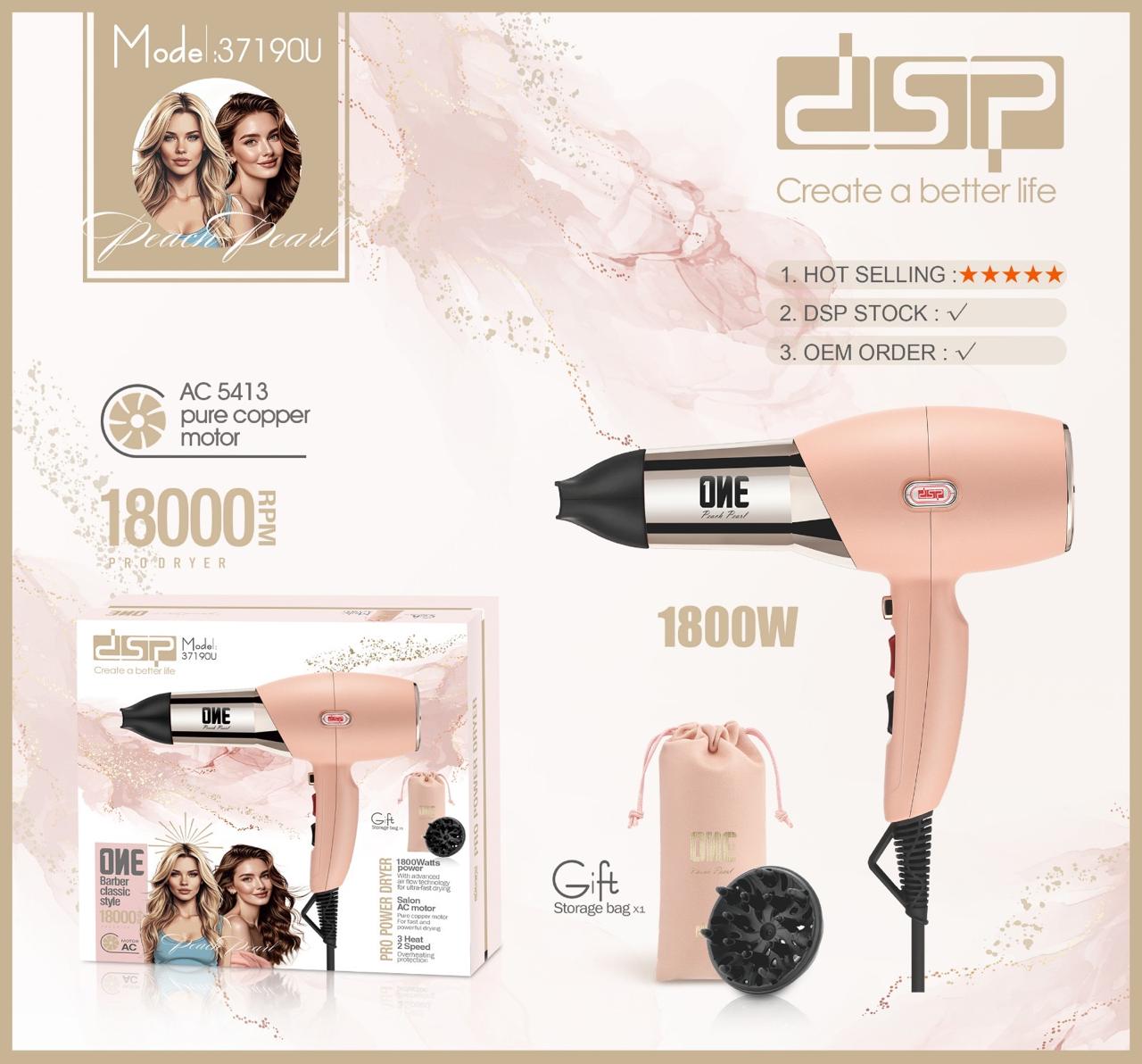 DSP Professional Hair Dryer – Model 37190U (1800W)