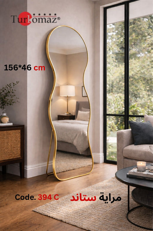Turkomaz Wavy Standing Mirror – 156×46 cm (Code: 394 C)
