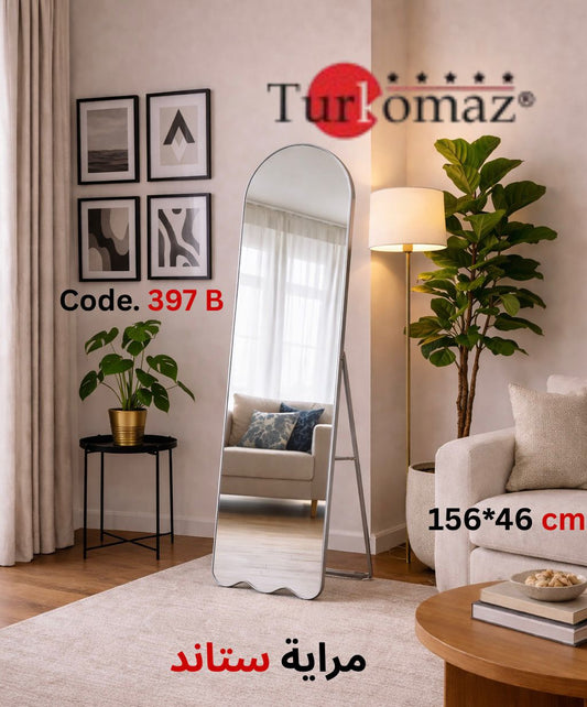 Turkomaz Standing Mirror – Curved Design – 156×46 cm (Code: 397 B)