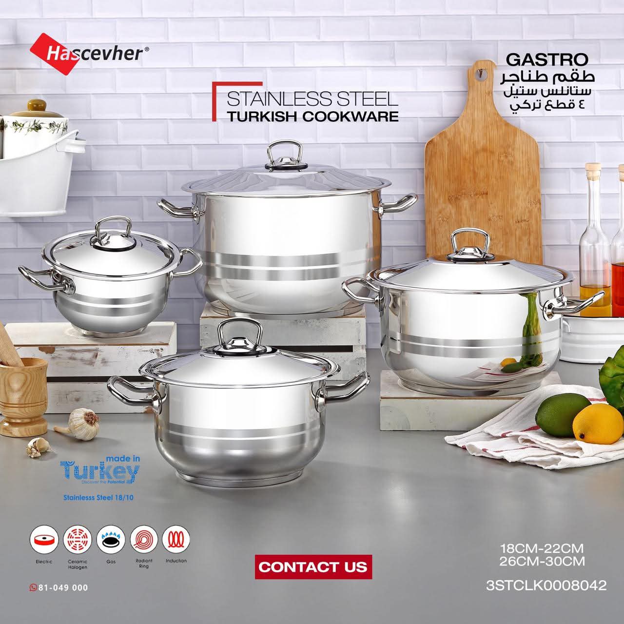 Momaz Gastro Stainless Steel Cookware Set – 4 Pieces