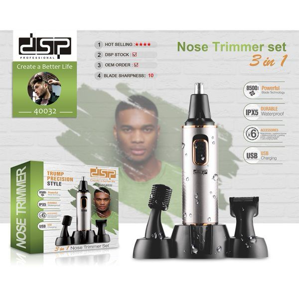 DSP 3-in-1 Nose Trimmer Set – Model 40032 | USB Rechargeable | IPX5 Waterproof
