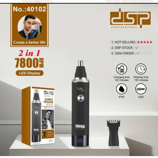 DSP 2-in-1 Precision Trimmer – Model 40102 | 7800 RPM | LED Display