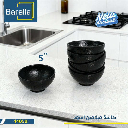 Barella Melamine Bowl – Black (5") – Model 44050