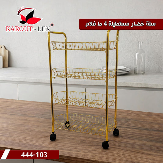 Karout Lex 4 Tier Vegetable Storage Rack – Gold